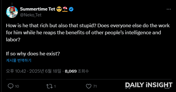 러팔로가 어떻게 부자가 됐는지 모르겠다 조롱하는 X 트윗 | 출처: X