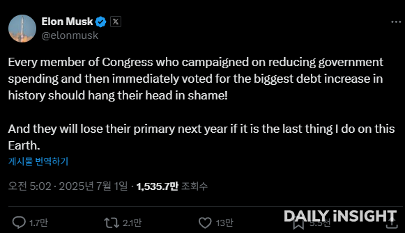 일론 머스크의 게시글 | 출처: Elon Musk X